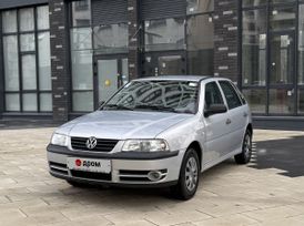 Volkswagen Pointer, 2005 г., Москва