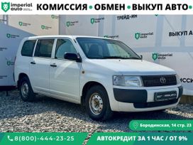 Toyota Probox, 2014 г., Владивосток