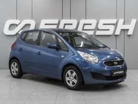 Kia Venga, 2013 г., Ростов-на-Дону