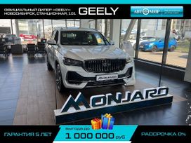 Geely Monjaro, 2024 г., Новосибирск