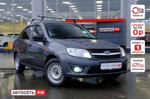 ВАЗ (Лада) Granta, 2017 г., Казань