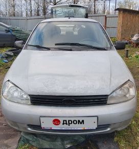 ВАЗ (Лада) Kalina, 2012 г., Ярославль