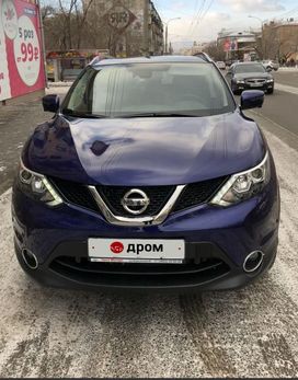 Nissan Qashqai, 2017 г., Иркутск