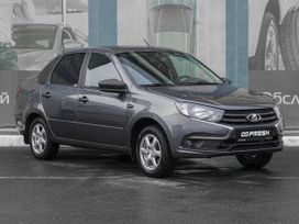 ВАЗ (Лада) Granta, 2018 г., Тюмень