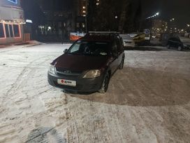 ВАЗ (Лада) Largus, 2015 г., Новокузнецк
