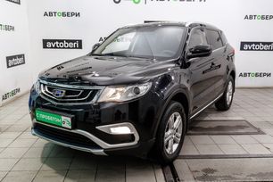 Geely Atlas, 2019 г., Ульяновск