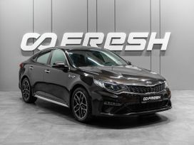 Kia Optima, 2019 г., Тюмень