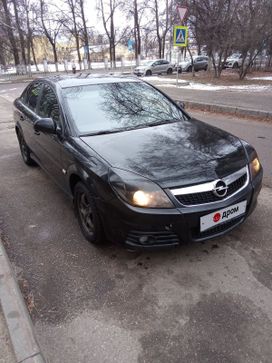 Opel Vectra, 2007 г., Нижний Новгород