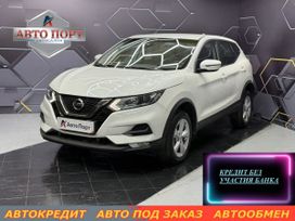 Nissan Qashqai, 2020 г., Новосибирск