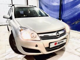 Opel Astra, 2007 г., Ярославль