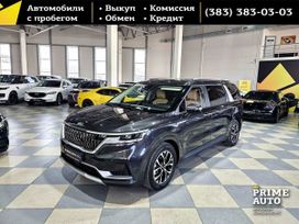 Kia Carnival, 2021 г., Новосибирск