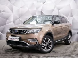 Geely Atlas, 2020 г., Ульяновск