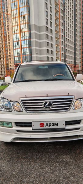 Lexus LX, 2005 г., Санкт-Петербург