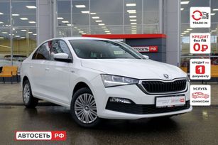 Skoda Rapid, 2022 г., Казань