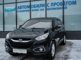 Hyundai ix35, 2013 г., Екатеринбург