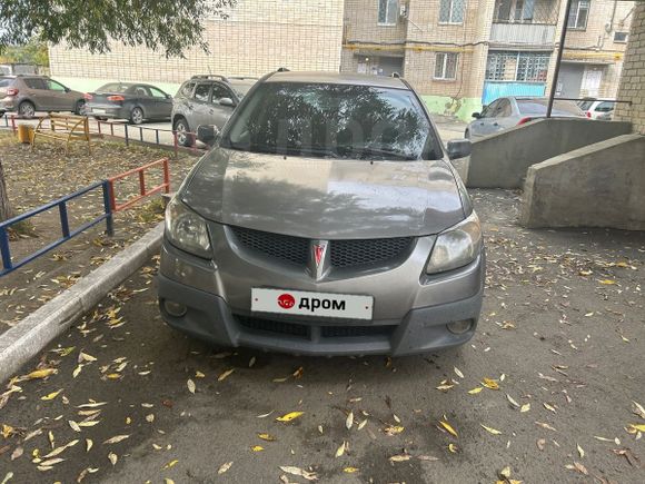 ДромАвто