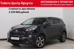 Kia Sportage, 2021 г., Иркутск