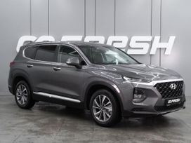 Hyundai Santa Fe, 2019 г., Воронеж