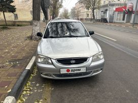 Hyundai Accent, 2012 г., Ростов-на-Дону