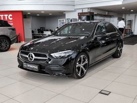 Mercedes-Benz C-класс, 2023 г., Казань
