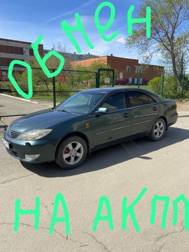 Toyota Camry, 2005 г., Челябинск