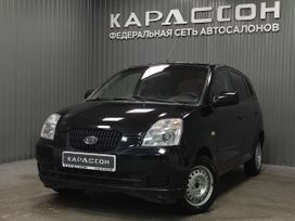 Kia Picanto, 2007 г., Пермь