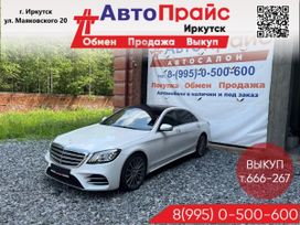 Mercedes-Benz S-класс, 2018 г., Иркутск
