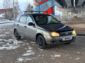 ВАЗ (Лада) Kalina, 2011 г., Нижний Новгород