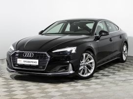 Audi A5, 2020 г., Санкт-Петербург