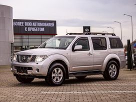 Nissan Pathfinder, 2005 г., Краснодар