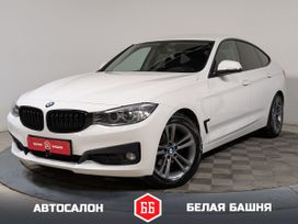 BMW 3, 2016 г., Екатеринбург
