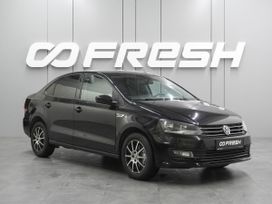 Volkswagen Polo, 2018 г., Воронеж