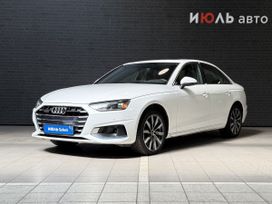Audi A4, 2021 г., Челябинск