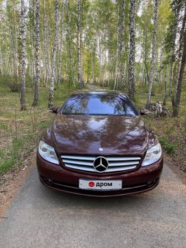Mercedes-Benz CL-класс, 2007 г., Челябинск