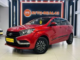 ВАЗ (Лада) XRAY, 2016 г., Киров