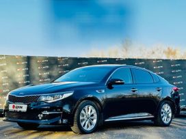 Kia Optima, 2017 г., Оренбург