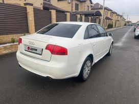 Audi A4, 2006 г., Краснодар