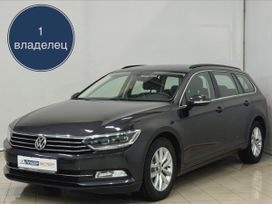 Volkswagen Passat, 2018 г., Нижний Новгород