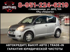 Toyota Passo, 2009 г., Новокузнецк