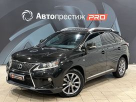 Lexus RX, 2012 г., Пермь