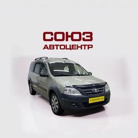 ВАЗ (Лада) Largus, 2020 г., Барнаул