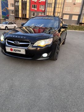 Subaru Legacy, 2008 г., Владивосток