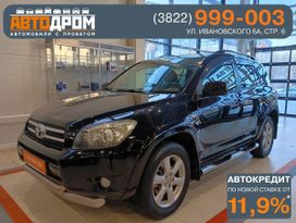 Toyota RAV4, 2007 г., Томск