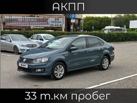 Volkswagen Polo, 2019 г., Омск