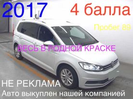 Volkswagen Touran, 2017 г., Хабаровск