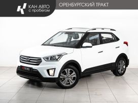 Hyundai Creta, 2017 г., Казань