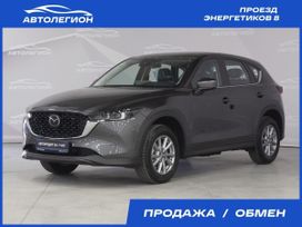 Mazda CX-5, 2024 г., Новосибирск
