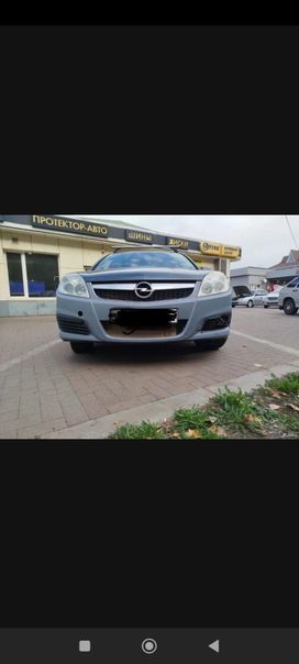 Opel Vectra, 2006 г., Краснодар