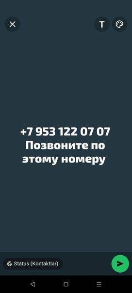 ВАЗ (Лада) 2104, 2008 г., Воронеж