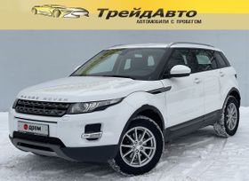 Land Rover Range Rover Evoque, 2015 г., Екатеринбург
